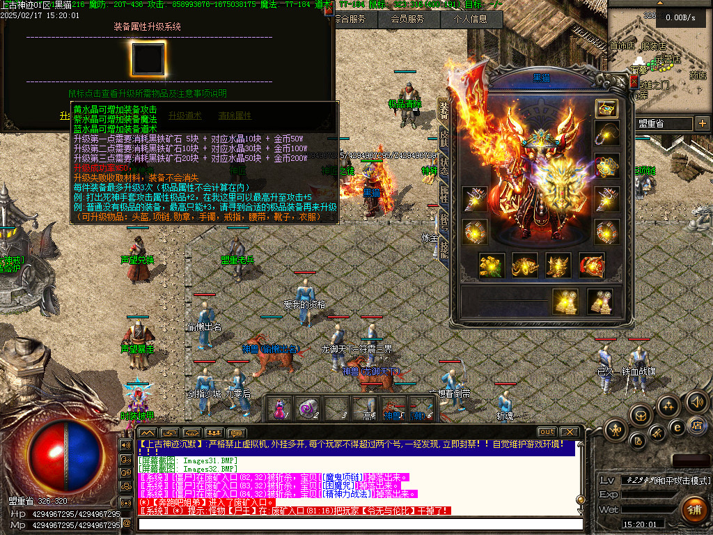 Images33.BMP