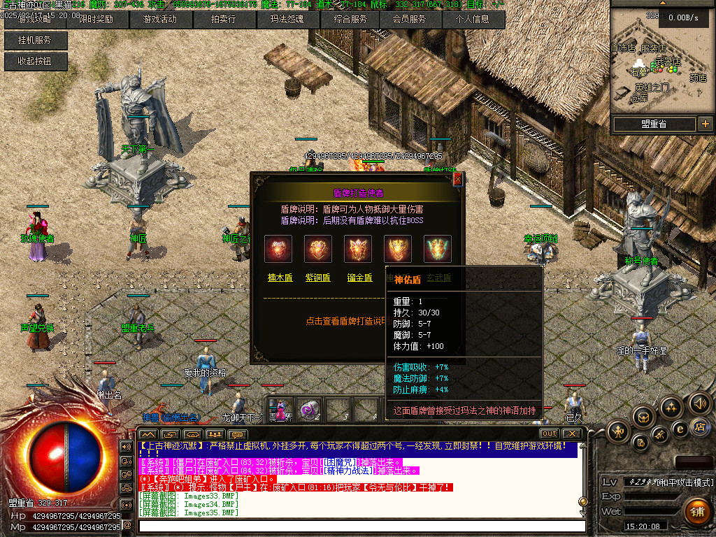Images36.BMP