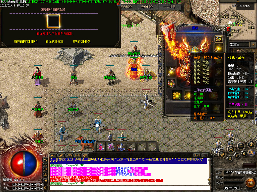 Images34.BMP