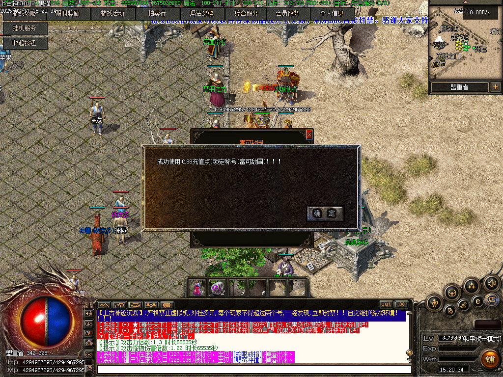 Images44.BMP