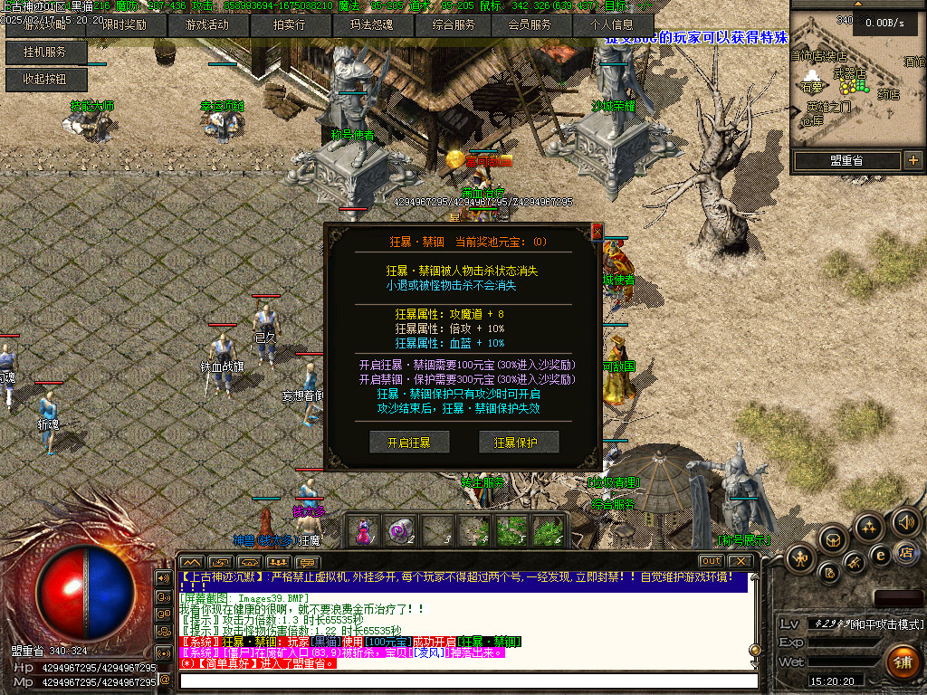 Images40.BMP