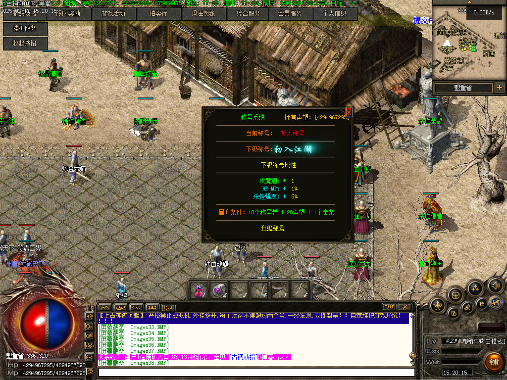 Images39.BMP