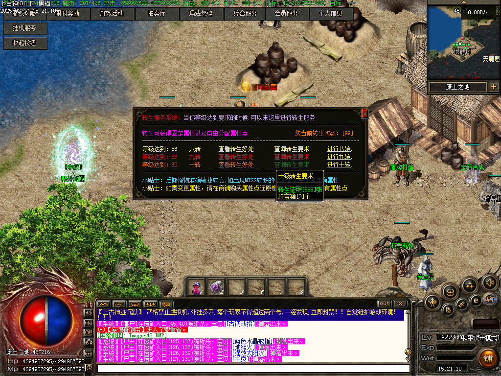 Images49.BMP