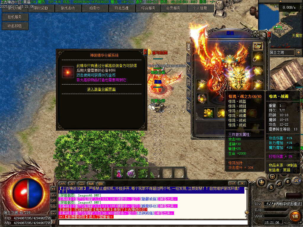 Images48.BMP