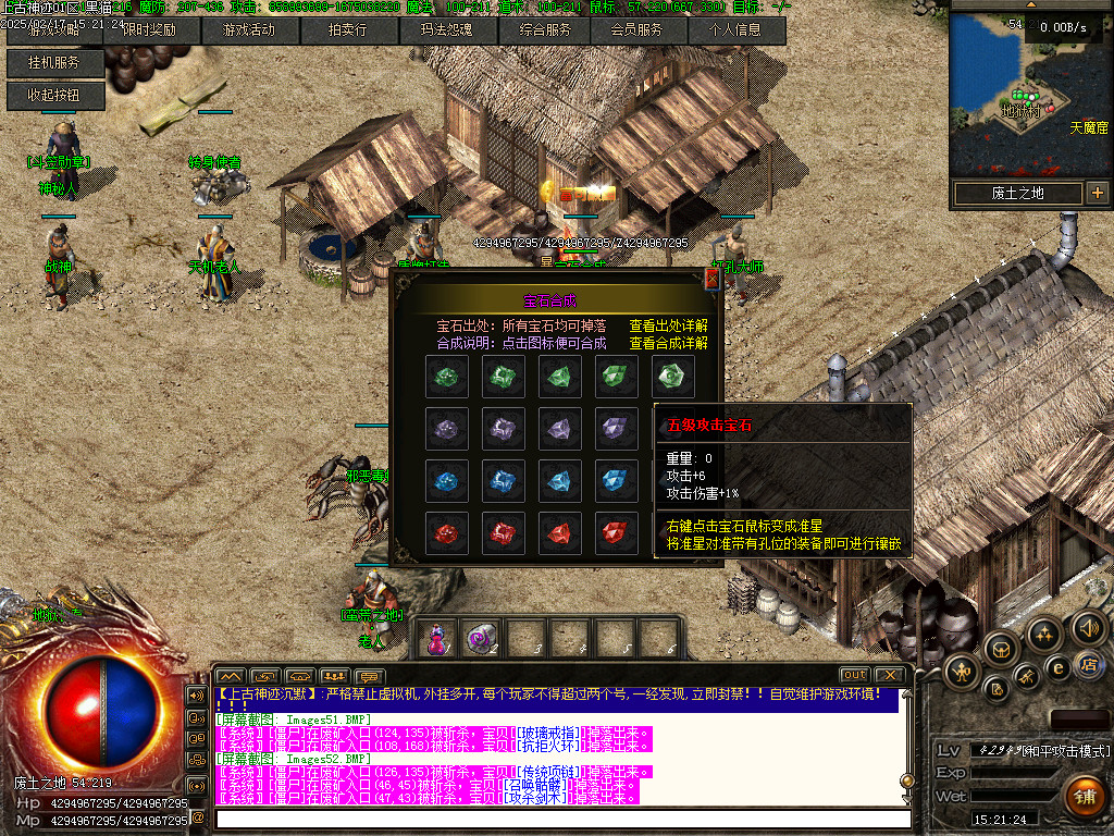 Images53.BMP