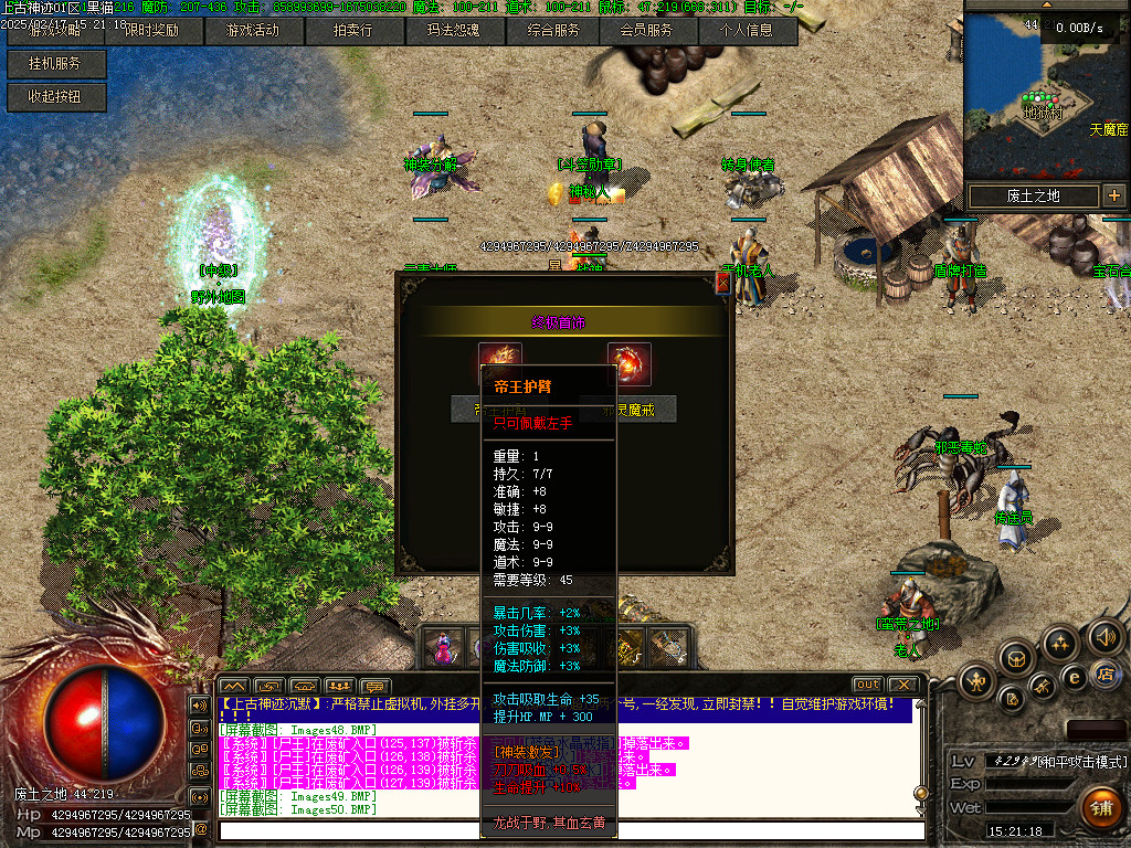 Images51.BMP
