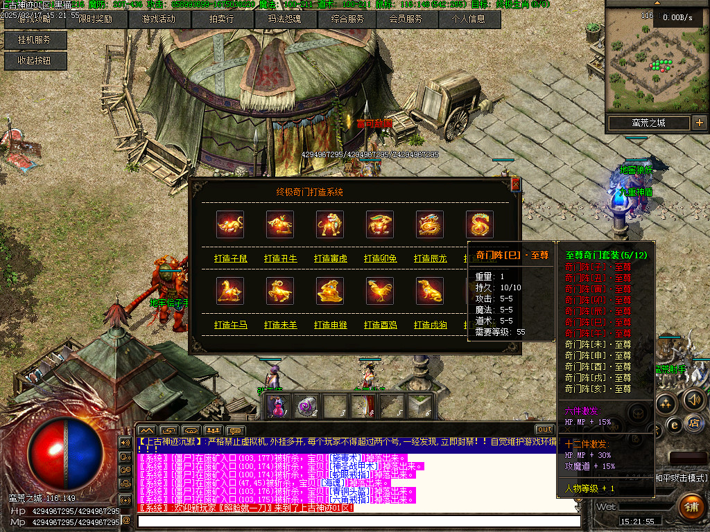 Images56.BMP