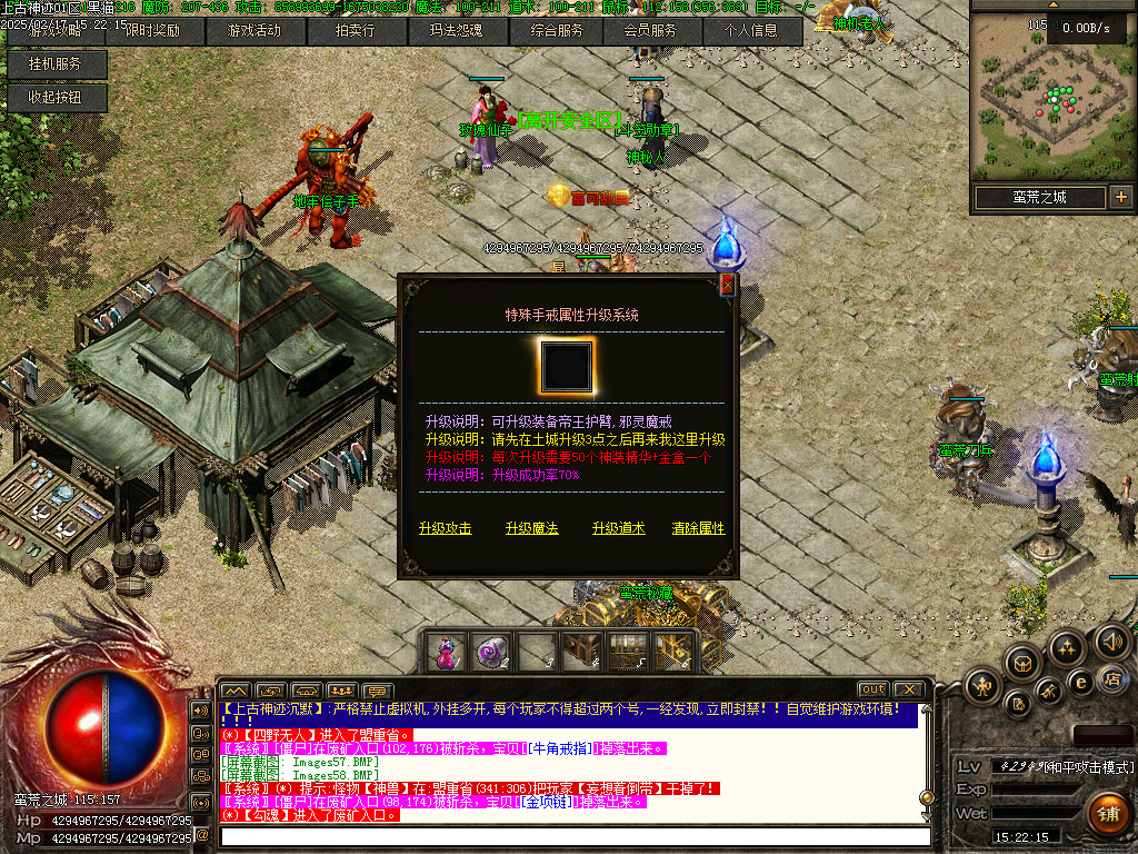 Images59.BMP