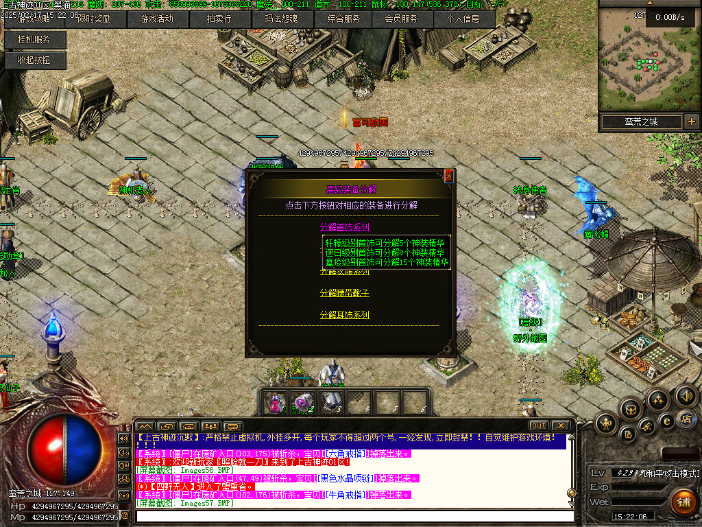 Images58.BMP