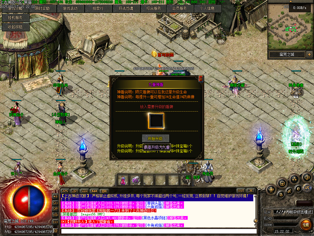 Images57.BMP