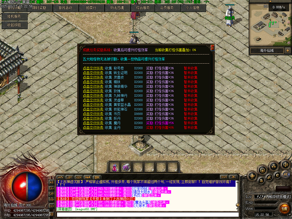 Images61.BMP