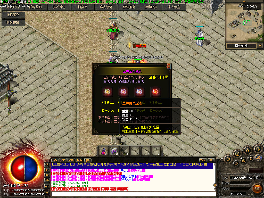 Images62.BMP