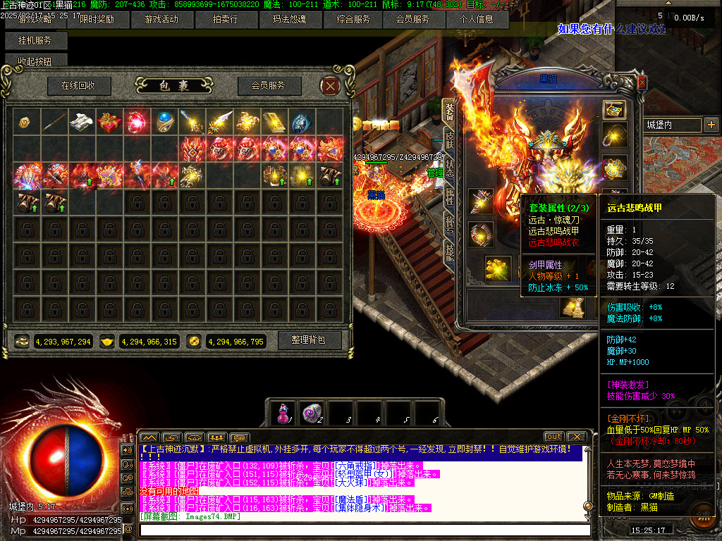 Images75.BMP