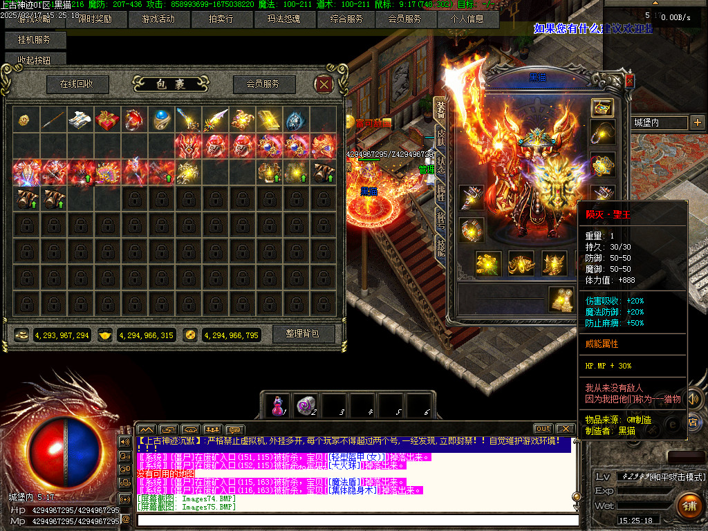 Images76.BMP