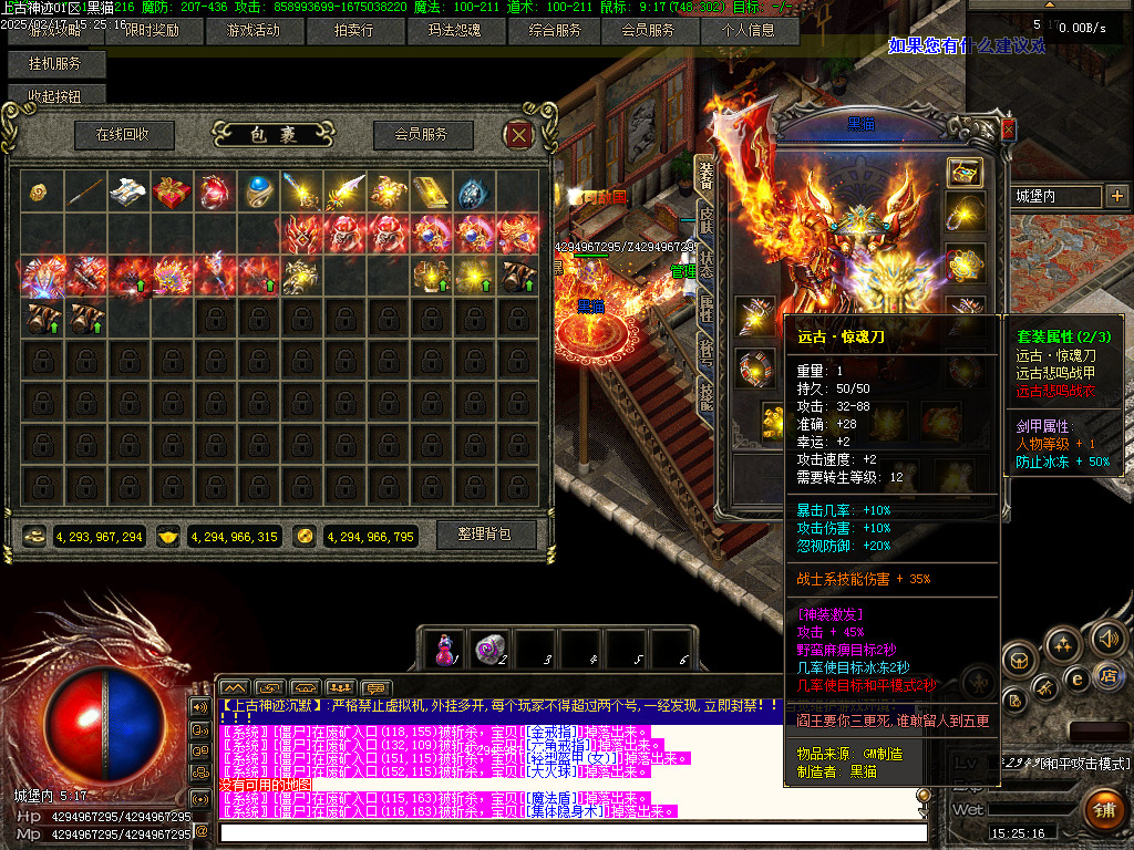 Images74.BMP