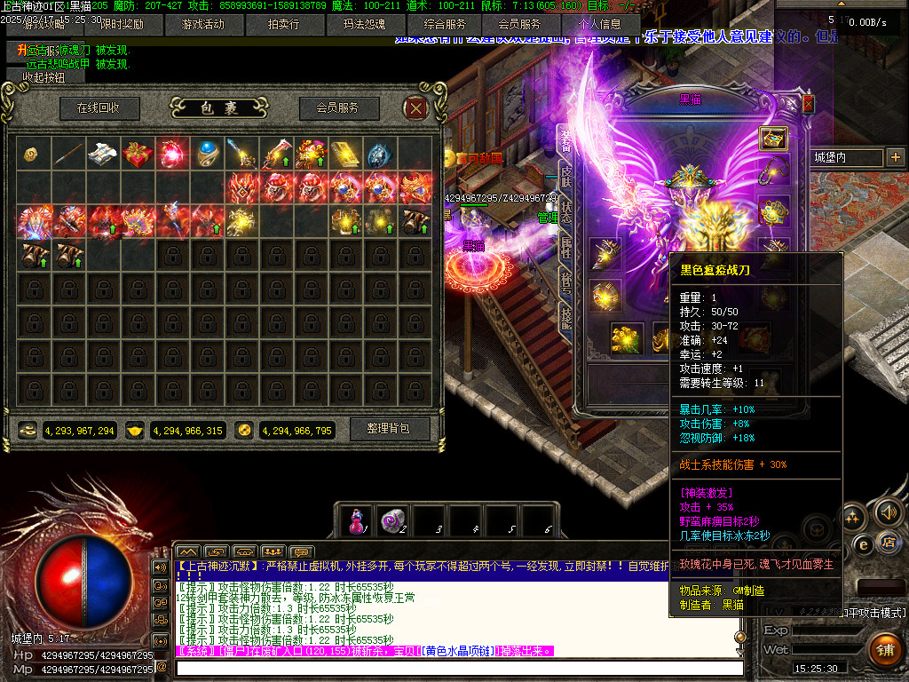 Images82.BMP