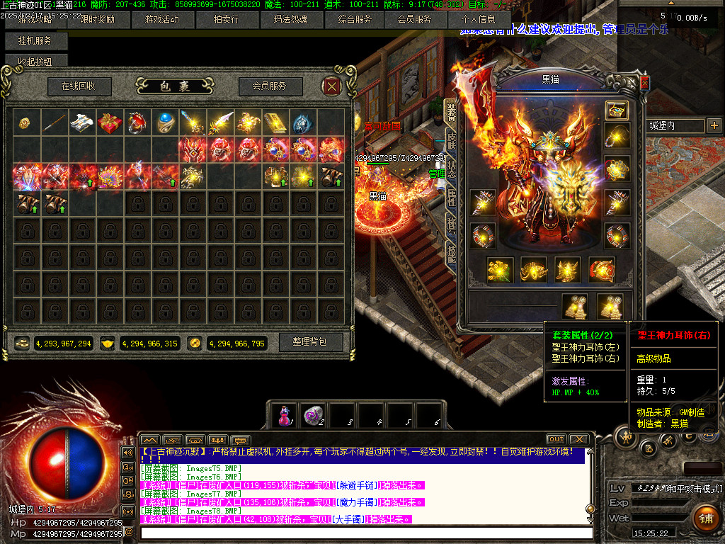 Images79.BMP