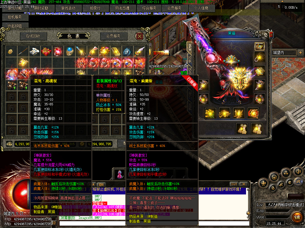 Images87.BMP