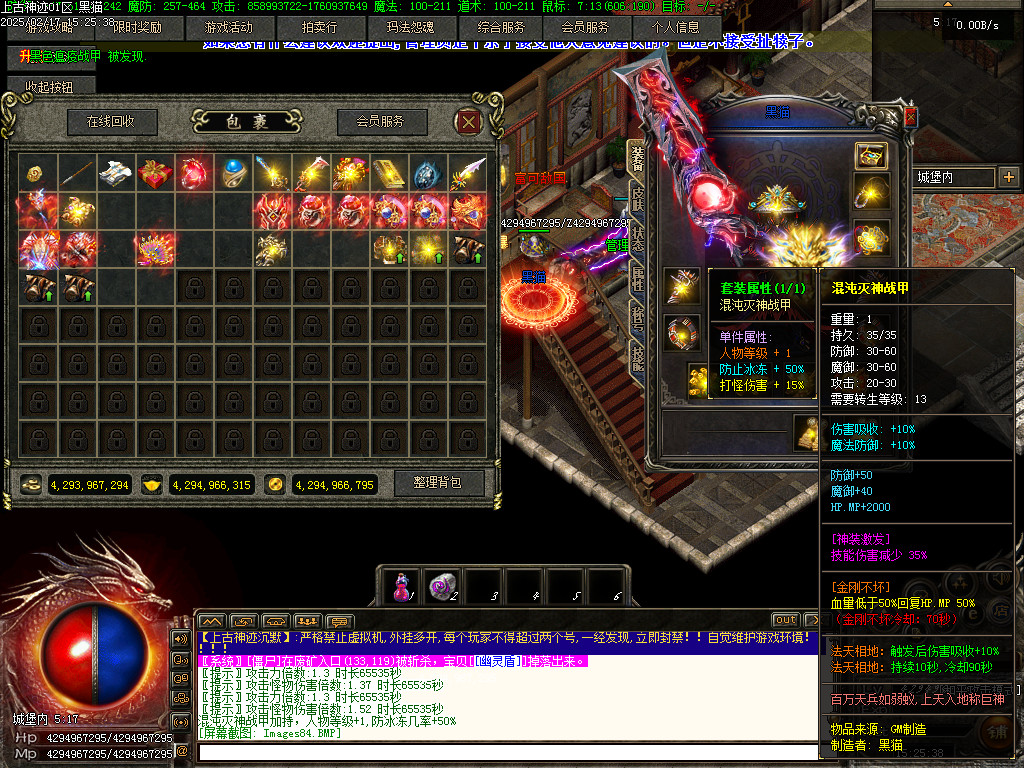 Images85.BMP