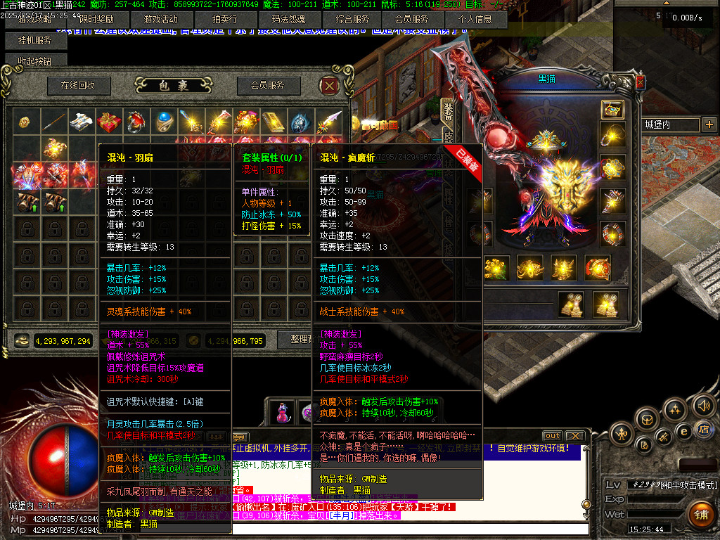 Images86.BMP