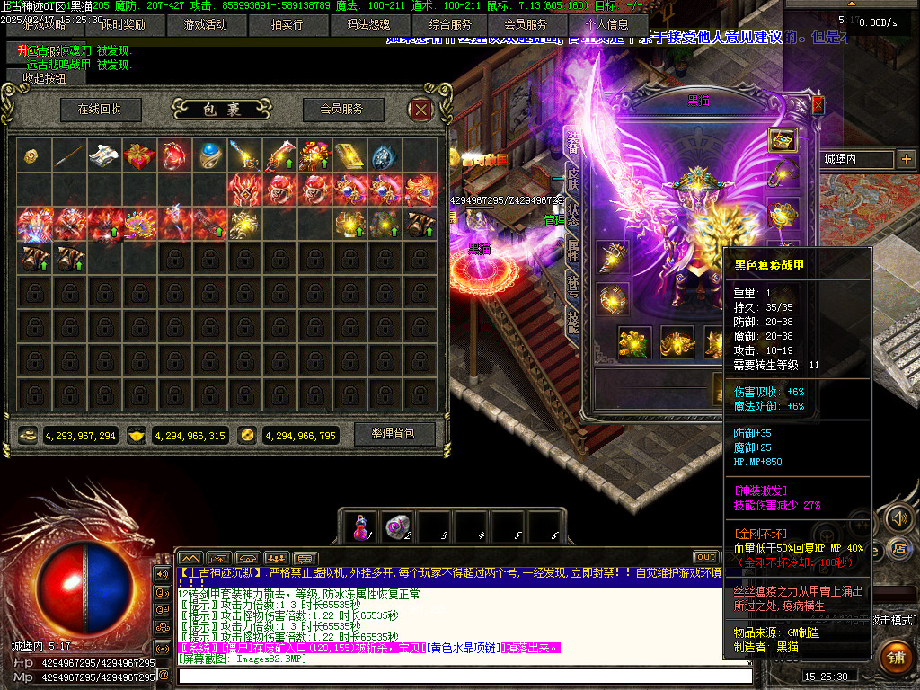 Images83.BMP