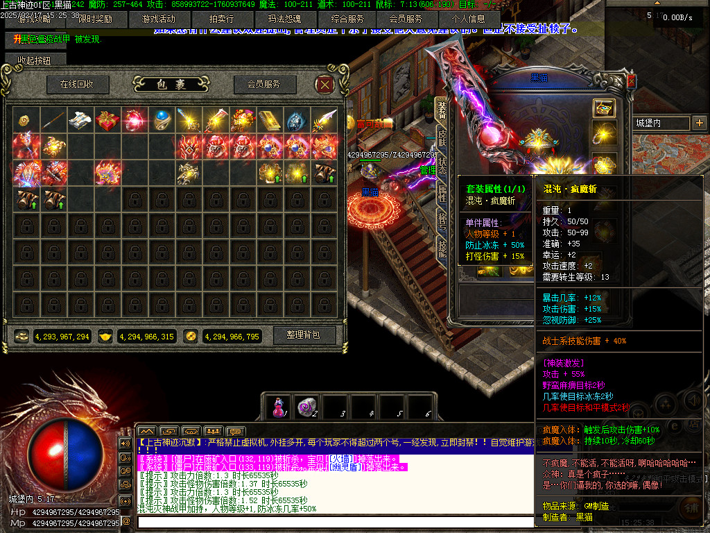 Images84.BMP