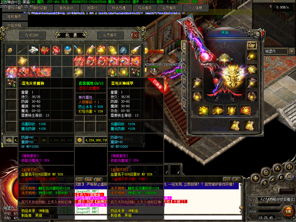 Images88.BMP