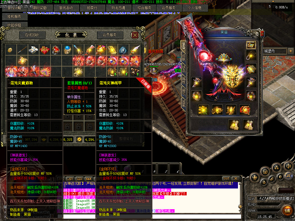 Images89.BMP