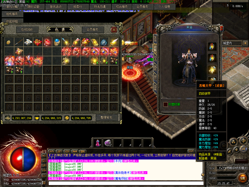 Images90.BMP
