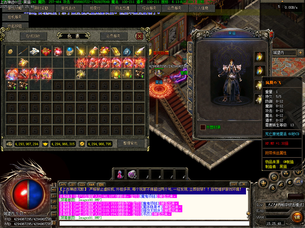 Images92.BMP