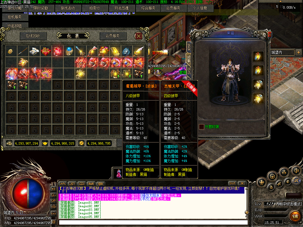 Images96.BMP