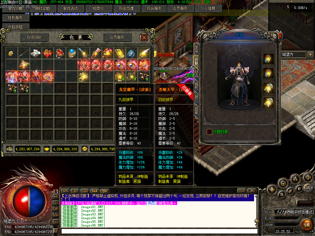 Images97.BMP