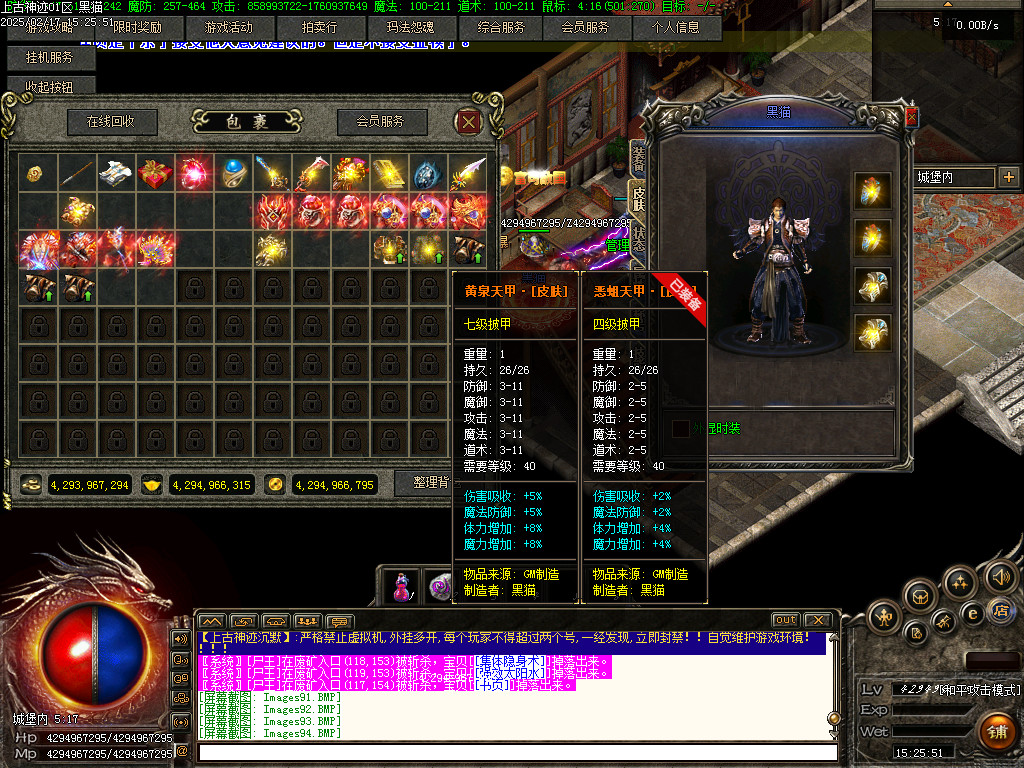 Images95.BMP
