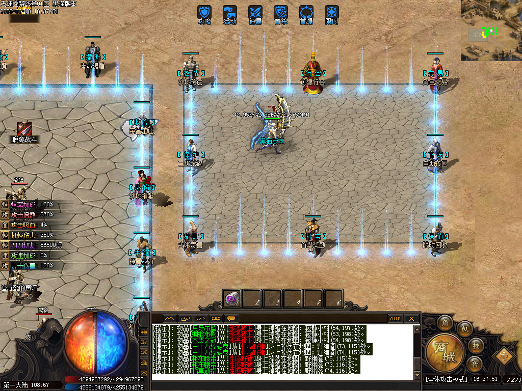 Images08.BMP