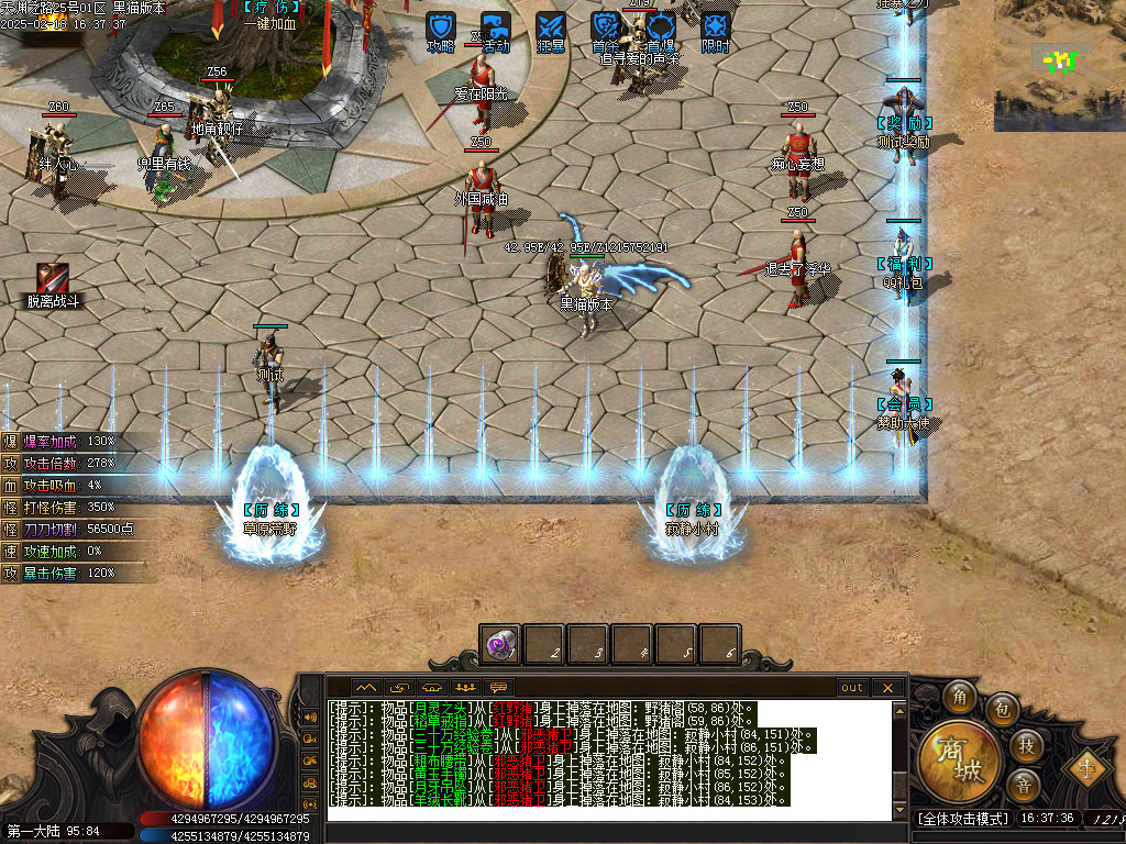 Images03.BMP