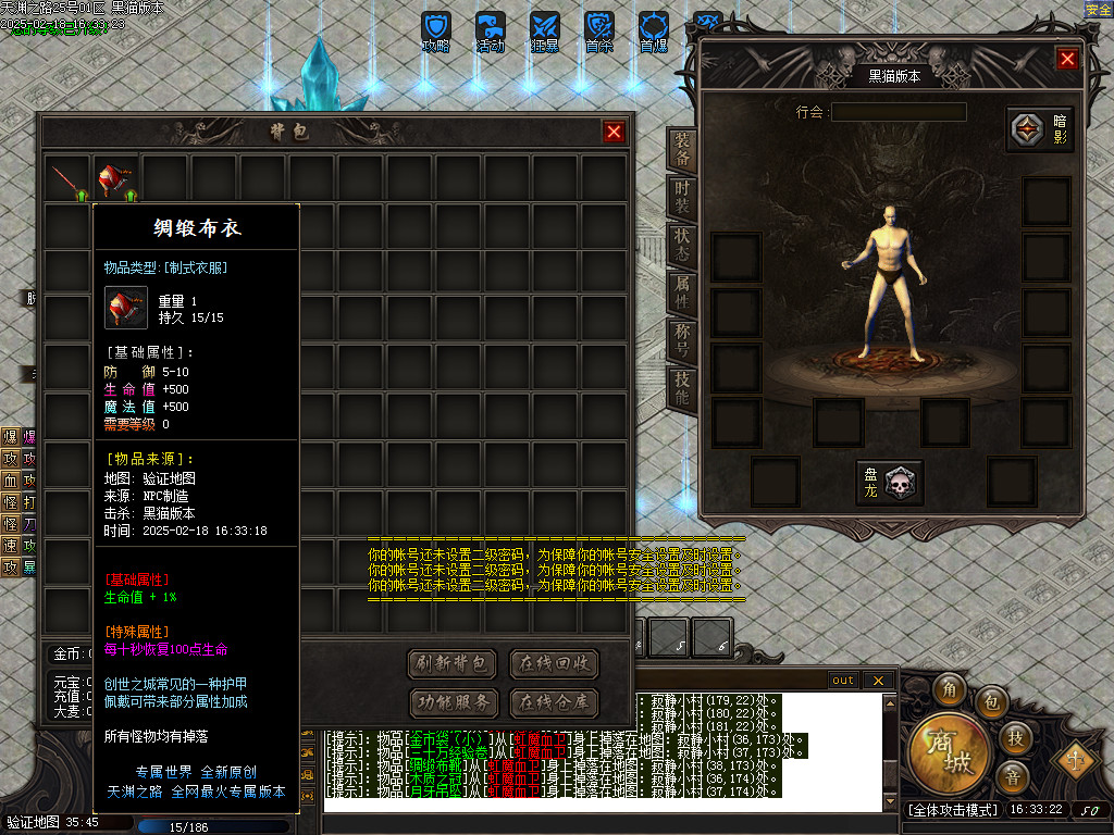 Images02.BMP