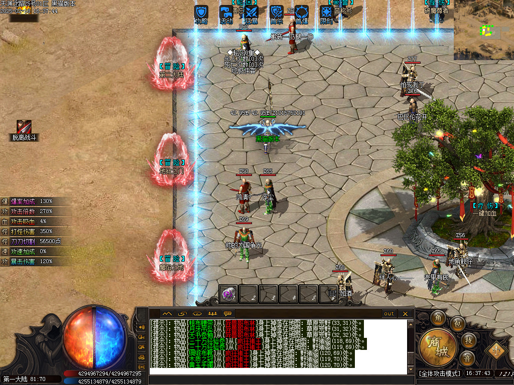 Images05.BMP