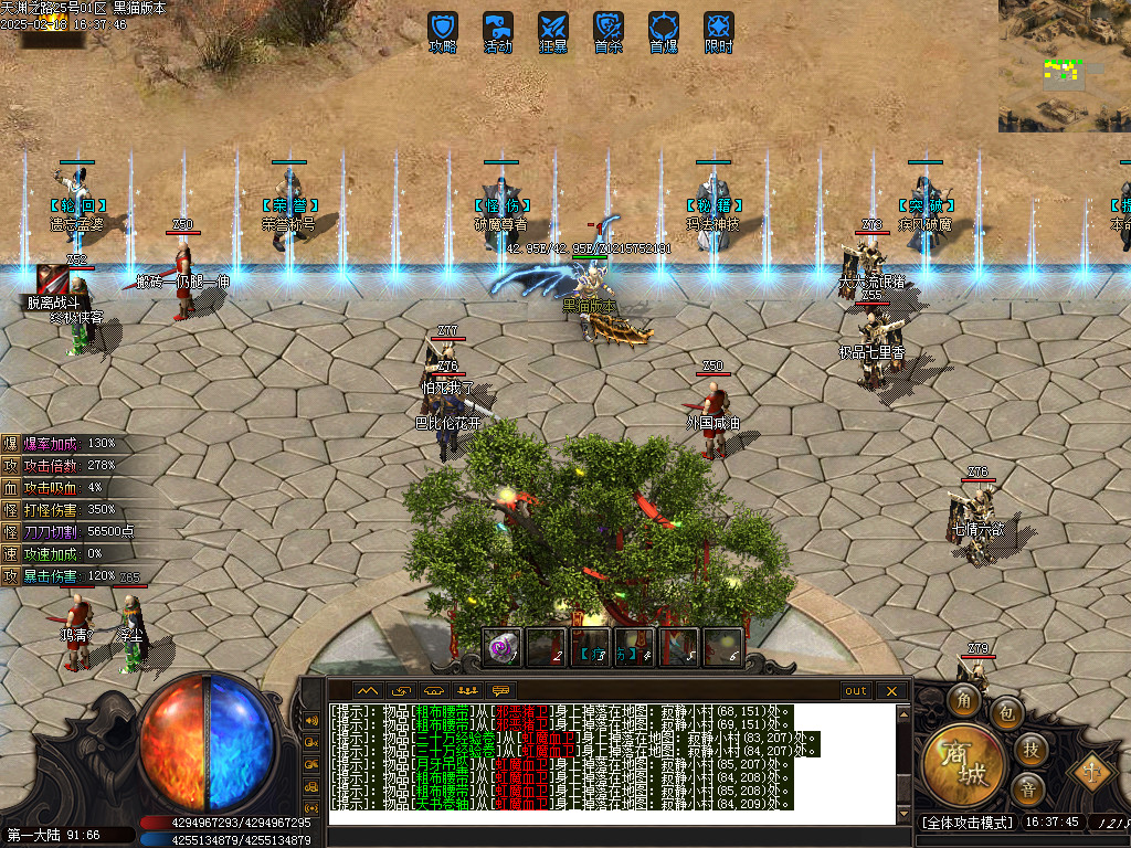 Images06.BMP