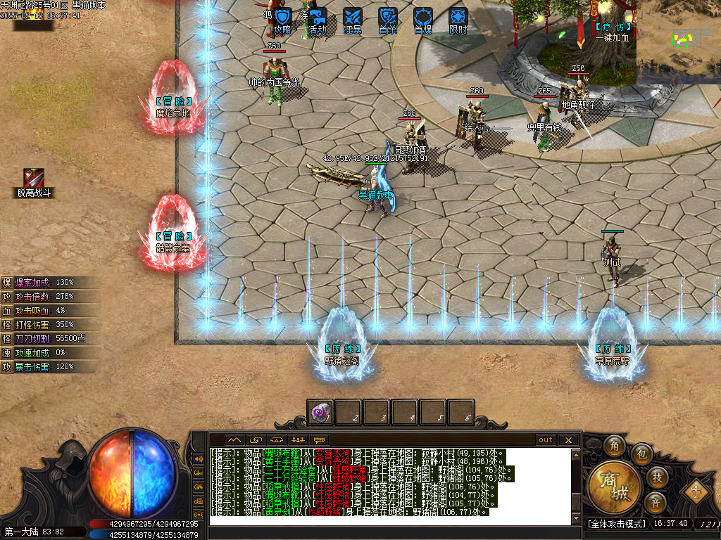 Images04.BMP