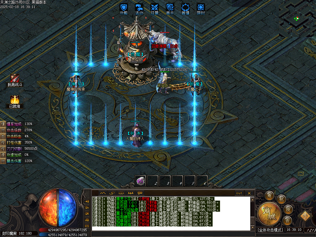 Images15.BMP