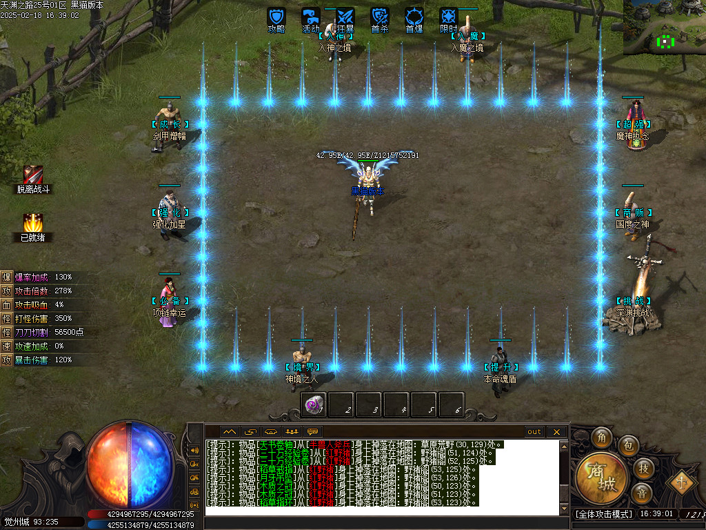Images14.BMP