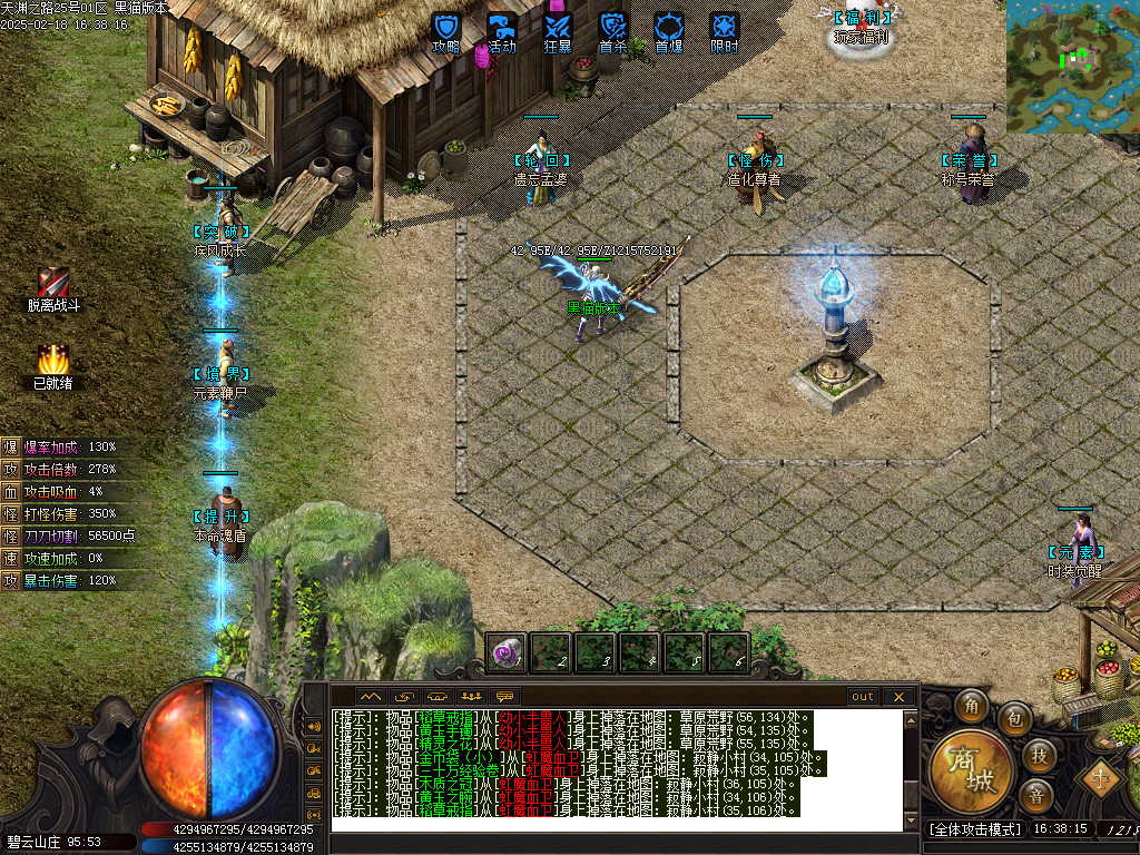 Images10.BMP