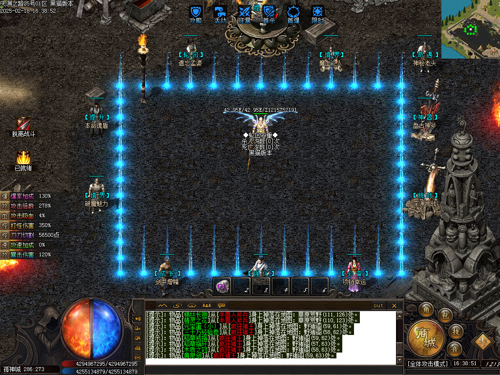 Images13.BMP
