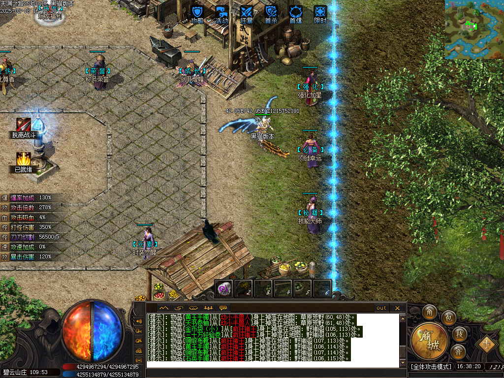Images11.BMP