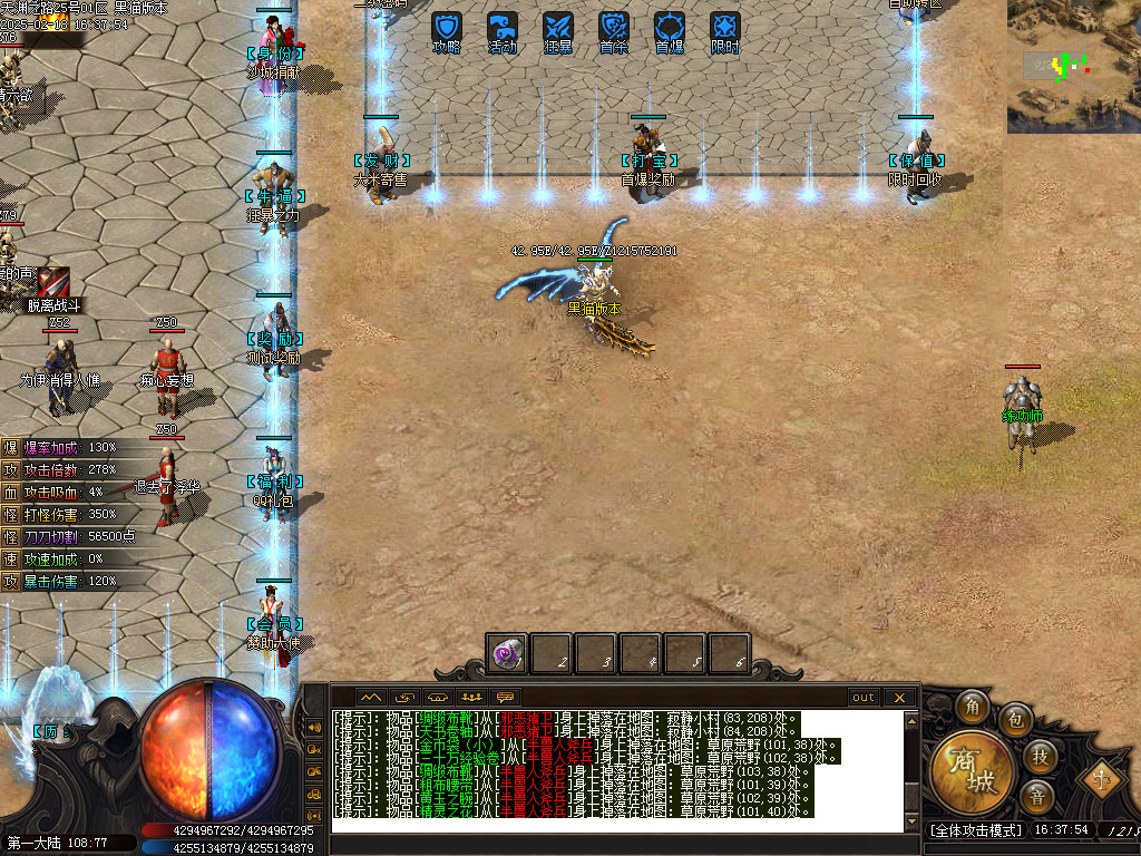 Images09.BMP