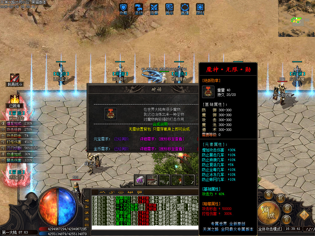 Images19.BMP