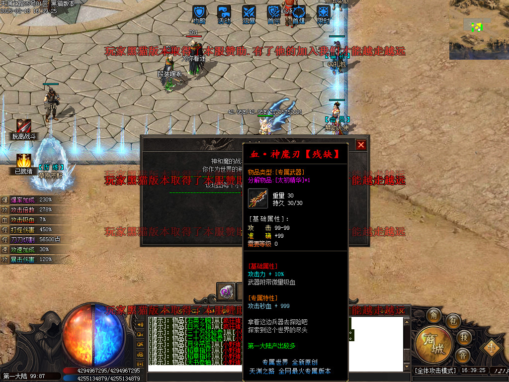 Images17.BMP
