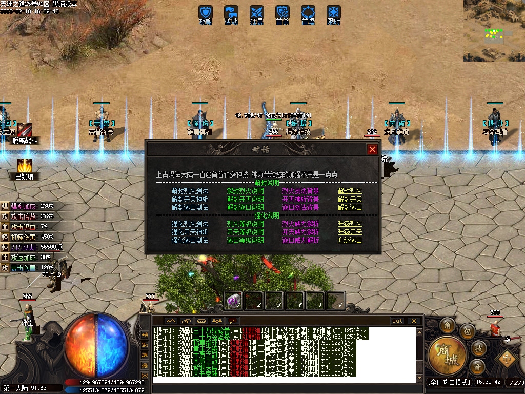 Images20.BMP