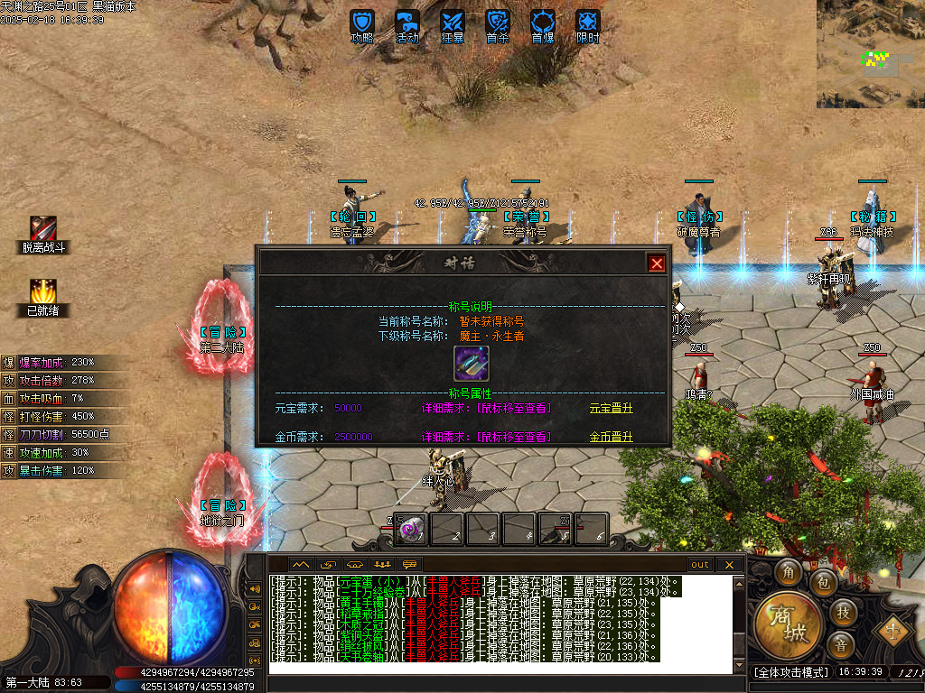 Images18.BMP