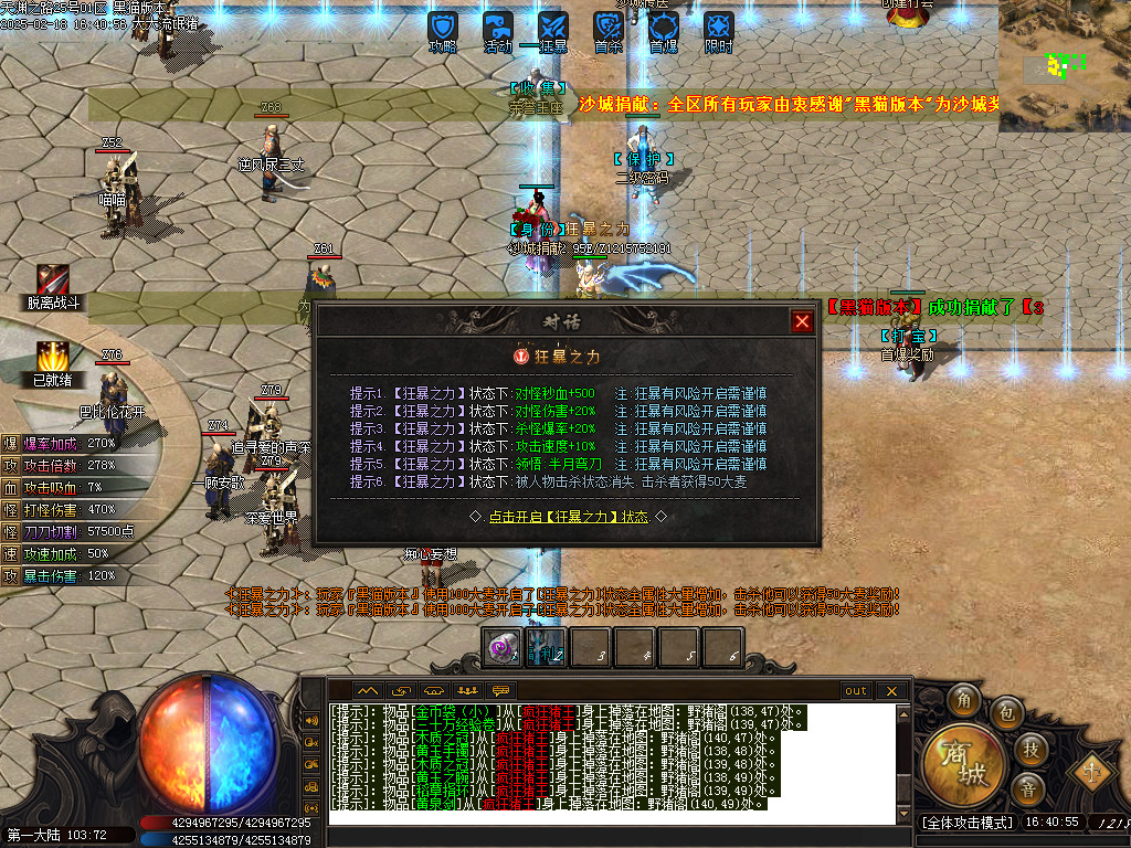 Images28.BMP